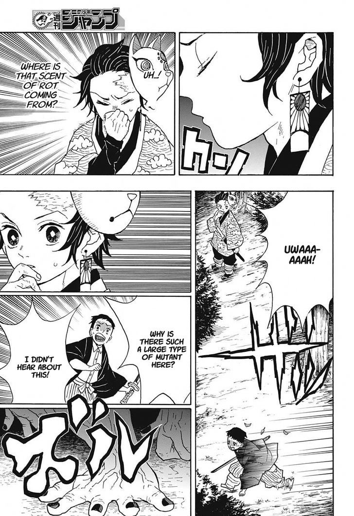 Kimetsu no Yaiba Chapter 6 15